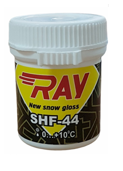 Порошок RAY новый, глянцевый снег (+10-0 C), 20 гр - фото 17263