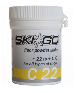 Порошок SKIGO C22, (+20+1 C), Yellow 30 g - фото 17431