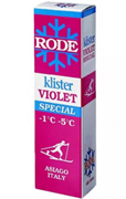 Клистер RODE, (-1-5 C), Violet Special, 60g