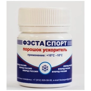 Порошок ФЭСТА FS-P9 (+5-5 C) 30г. FS-P9