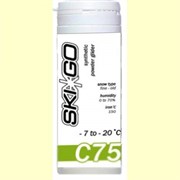 Порошок углеводородный SKIGO C75, (-7-20 C), Green 60 g