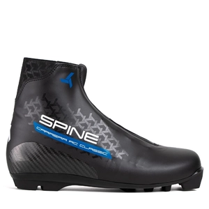 Лыжные ботинки SPINE CARRERA CARBON RC Classic NNN гоночные 234