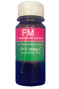 Эмульсия ORION FM, (+5-3 С) на грязный снег FM