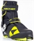 Лыжные ботинки Fischer Carbomlite Skate 17/18 NNN Turnamic® S10017 - фото 12351