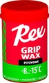 Мазь держания REX Grip waxes, (-8-15 C), Light Green, 45g 105