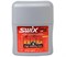 Эмульсия Swix High Velosity Cera Warm 2.0, (+10-2 C), FC85L - фото 17608