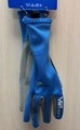 Перчатки VIPSPORT для лыжероллеров Blue 1901 Blue