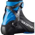 Ботинки лыжные SALOMON S/LAB CARBON SKATE Prolink 20/21 411582