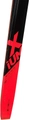 Лыжи Rossignol X-IUM SKATING Premium S2 RHHCR02