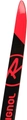 Лыжи Rossignol X-IUM SKATING Premium S2 RHHCR02