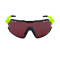 Очки NORTHUG GOLD PRO ROAD Citronelle Standart PN05024-921-1 - фото 19927 Очки NORTHUG GOLD PRO ROAD Citronelle Standart PN05024-921-1 - фото 19927
