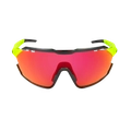 Очки NORTHUG GOLD PRO SNOW Citronelle Narrow PN05022-921-2