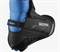 Ботинки лыжные SALOMON RC10 CARBON NOCTURNE Prolink 20/21 411587