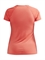 Футболка CRAFT Adv Essence Slim Coral женская 1908767-737000