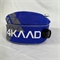 Подсумок 4KAAD Termo Belt blue 50135 - фото 23228