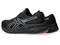 Беговые непромокаемые кроссовки ASICS GEL-PULSE 15 G-TX Black/Blackberry Women 1012B592-001