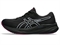 Беговые непромокаемые кроссовки ASICS GEL-PULSE 15 G-TX Black/Blackberry Women 1012B592-001