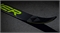 Лыжи FISCHER TWIN SKIN PRO IFP STIFF N23622 STIFF - фото 26072