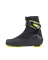 Лыжные ботинки FISCHER RC 5 SKATE 23/24 S15423