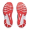 Кроссовки ASICS GT-1000 13 Women 1012B663-500