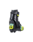 Лыжные ботинки FISCHER SPEEDMAX 9 SKATE RL BOA 25/26 S04325 - фото 27349