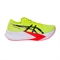 ASICS MAGIC SPEED 4  SAFETY YELLOW/BLACK 1011B875-750