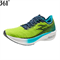 Кроссовки 361 FLAME ST lime/blue Y2307-8356