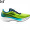 Кроссовки 361 FLAME ST lime/blue Y2307-8356