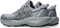 Кроссовки ASICS GEL-VENTURE 11 Women Gravel / Lilac Hint 1012B933-020
