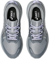 Кроссовки ASICS GEL-VENTURE 11 Women Gravel / Lilac Hint 1012B933-020