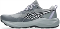 Кроссовки ASICS GEL-VENTURE 11 Women Gravel / Lilac Hint 1012B933-020
