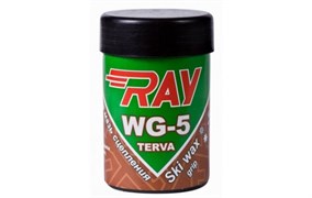 Мазь держания RAY смоляная, (-5-12 C), 36 гр WG5