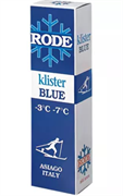 Клистер RODE, (-3-7 C), Blue, 60g