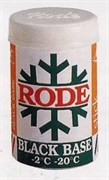 Мазь лыжная RODE, (-2-20 С), Black Base, 45g P70