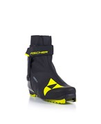 БОТИНКИ ЛЫЖНЫЕ FISCHER CARBON SKATE 22/23