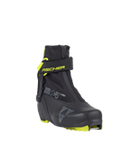 Лыжные ботинки FISCHER RC 5 SKATE 23/24 S15423