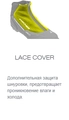 Лыжные ботинки FISCHER SPEEDMAX SKIATHLON JUNIOR S40319