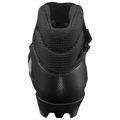 Ботинки лыжные SALOMON EQUIPE JUNIOR Prolink17/18 391333