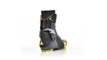 Лыжные ботинки Fischer Speedmax Skate 17/18 S01015