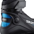 Лыжные ботинки SALOMON S/RACE SKIATHLON Junior Prolink 18/19 405566