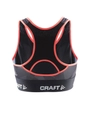 Бюстгальтер CRAFT Pulse Black 1903379-2999