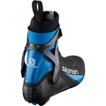 Ботинки лыжные SALOMON S/RACE CARBON SKATE PRO Prolink 20/21