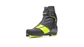 Ботинки лыжные FISCHER CARBONLITE SKATE 20/21 S10020