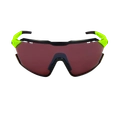 Очки NORTHUG GOLD PRO ROAD Citronelle Standart PN05024-921-1