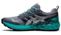 Кроссовки ASICS GEL-Trabuco Terra Woman Grey/Breez 1012A902-020