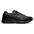Кроссовки ASICS CONTEND 5 SL GS Black 1134A002-001