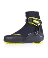 Ботинки лыжные FISCHER RC 5 SKATE 21/22 S15421