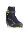 Ботинки лыжные FISCHER RC 5 SKATE 21/22 S15421