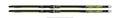 Лыжи FISCHER CARBON SKATE PLUS IFP 22/23 STIFF