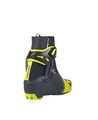 ЛЫЖНЫЕ БОТИНКИ FISCHER SPEEDMAX SKATE JUNIOR